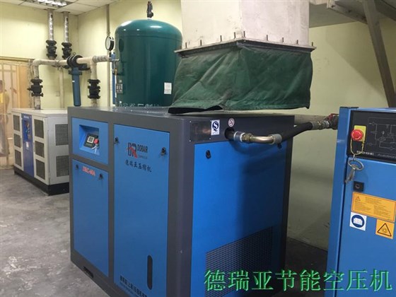 德國(guó)黛安芬使用德瑞亞空壓機(jī)現(xiàn)場(chǎng)機(jī)房 德國(guó)黛安芬使用德瑞亞空壓機(jī)現(xiàn)場(chǎng)機(jī)房