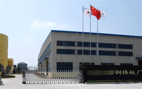 位于山西太原的某鋼企大門(mén)