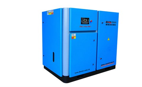 永磁變頻螺桿空壓機(jī) 永磁變頻螺桿空壓機(jī)