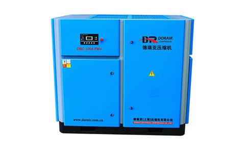 永磁變頻螺桿空壓機(jī) 永磁變頻螺桿空壓機(jī)