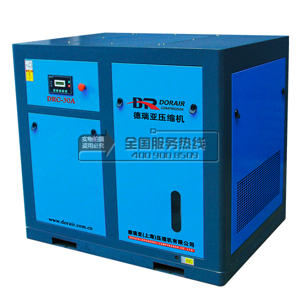 德瑞亞空壓機(jī),1立方儲(chǔ)氣罐