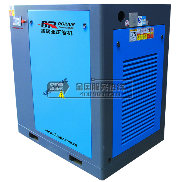 德瑞亞空壓機 德瑞亞空壓機