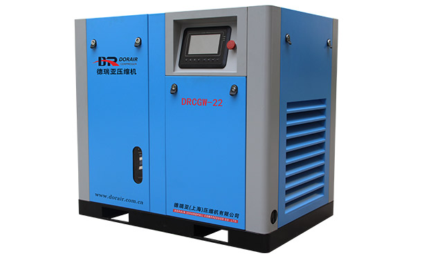 德瑞亞水潤滑無油壓縮機(jī)1